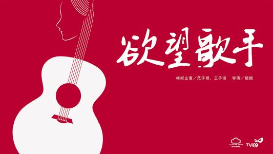 高中毕业证号查
