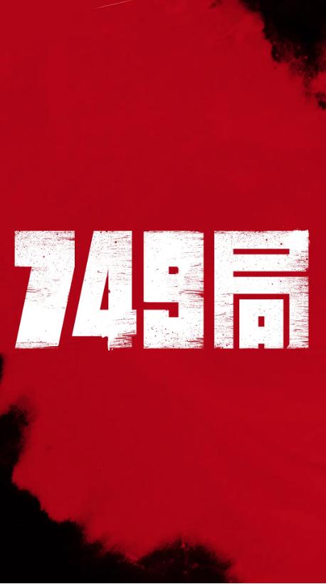 代办白俄罗斯驾照